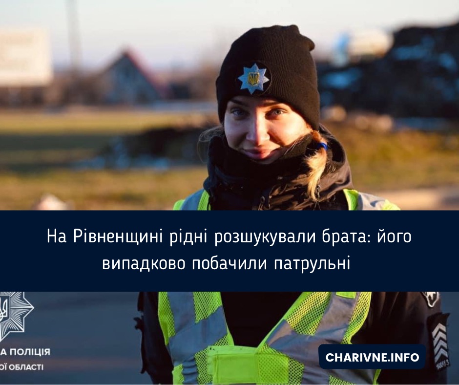 Фото ілюстративне